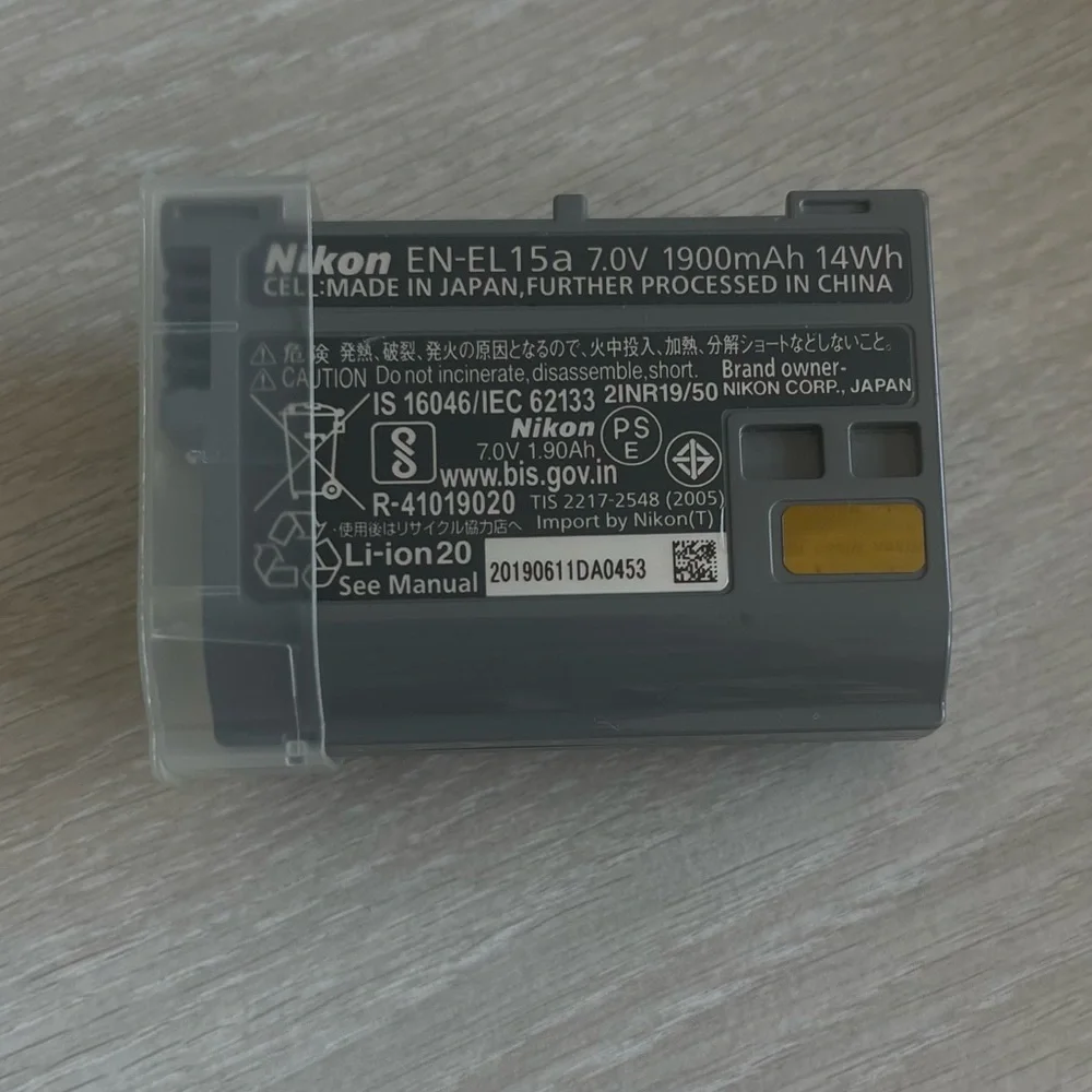NIKON EN-EL15a Rechargeable Li-ion Battery